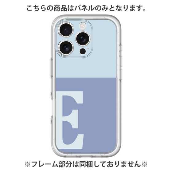 プレミアムパネル［ オリジナル - initial two tone - E blue ］