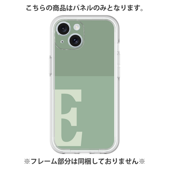 プレミアムパネル［ オリジナル - initial two tone - E green ］