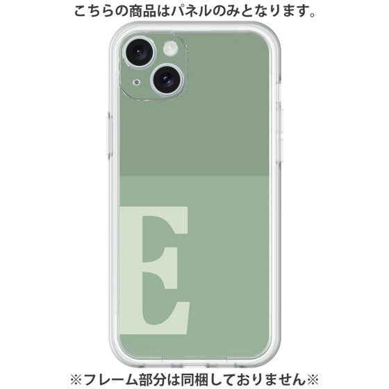 プレミアムパネル［ オリジナル - initial two tone - E green ］