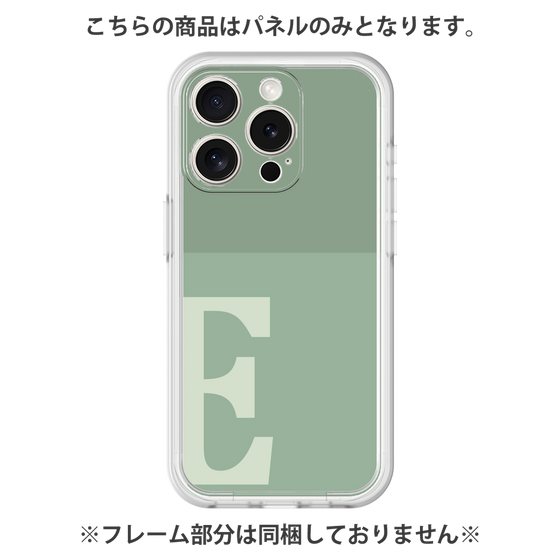 プレミアムパネル［ オリジナル - initial two tone - E green ］