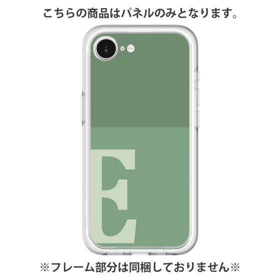 プレミアムパネル［ オリジナル - initial two tone - E green ］