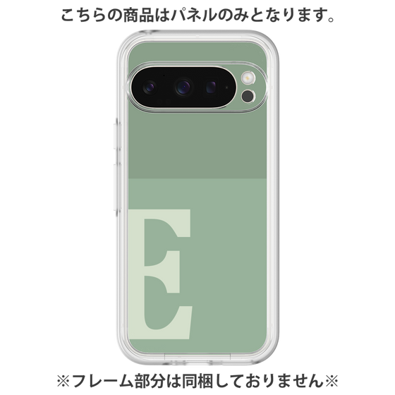 プレミアムパネル［ オリジナル - initial two tone - E green ］