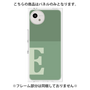 プレミアムパネル［ オリジナル - initial two tone - E green ］