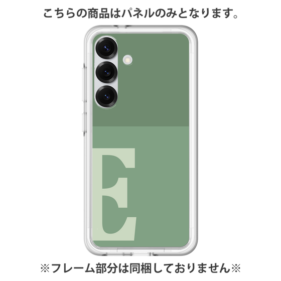 プレミアムパネル［ オリジナル - initial two tone - E green ］
