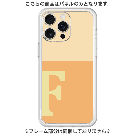 プレミアムパネル［ オリジナル - initial two tone - F orange ］