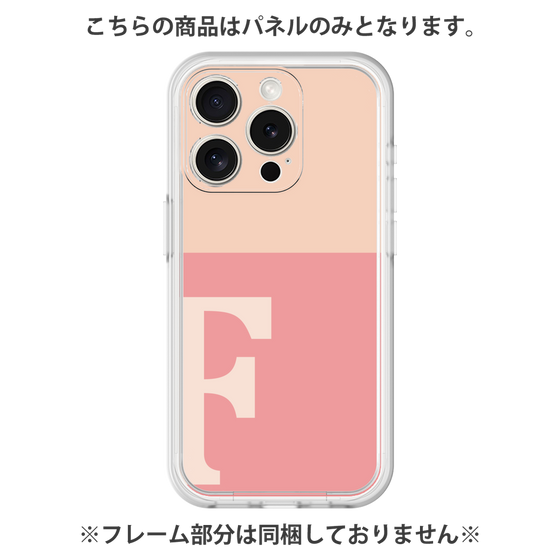 プレミアムパネル［ オリジナル - initial two tone - F pink ］