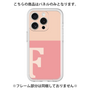 プレミアムパネル［ オリジナル - initial two tone - F pink ］