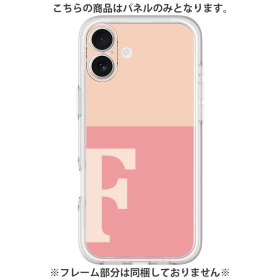 プレミアムパネル［ オリジナル - initial two tone - F pink ］