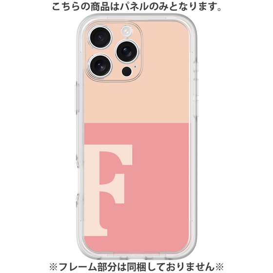 プレミアムパネル［ オリジナル - initial two tone - F pink ］