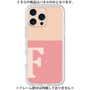 プレミアムパネル［ オリジナル - initial two tone - F pink ］