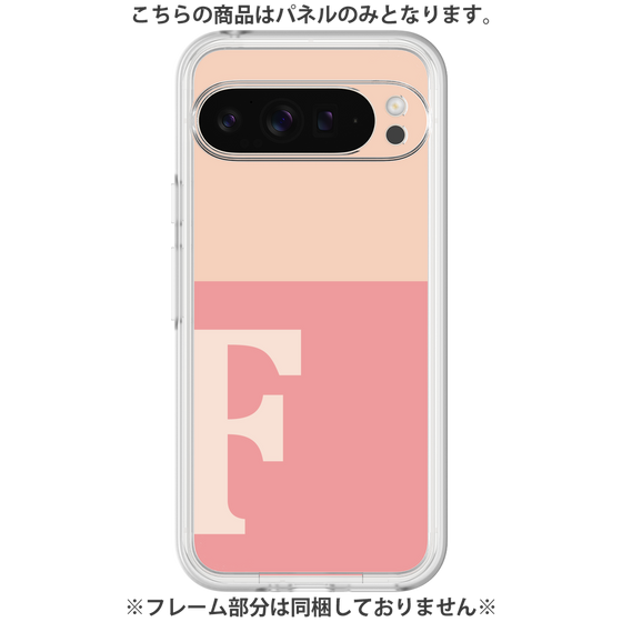 プレミアムパネル［ オリジナル - initial two tone - F pink ］