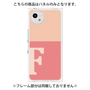プレミアムパネル［ オリジナル - initial two tone - F pink ］