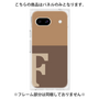 プレミアムパネル［ オリジナル - initial two tone - F brown ］