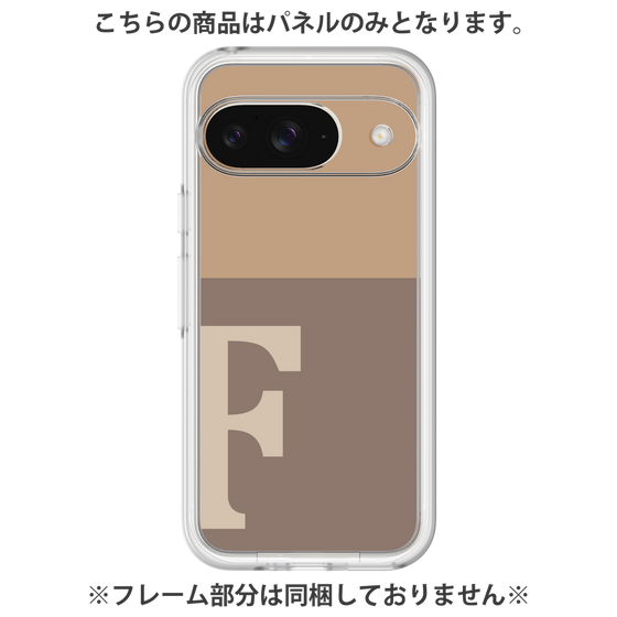 プレミアムパネル［ オリジナル - initial two tone - F brown ］