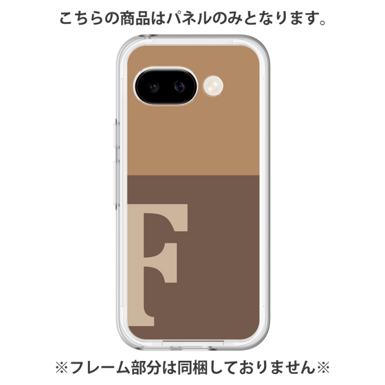 プレミアムパネル［ オリジナル - initial two tone - F brown ］