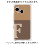 プレミアムパネル［ オリジナル - initial two tone - F brown ］