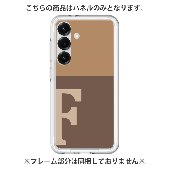 プレミアムパネル［ オリジナル - initial two tone - F brown ］