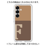 プレミアムパネル［ オリジナル - initial two tone - F brown ］