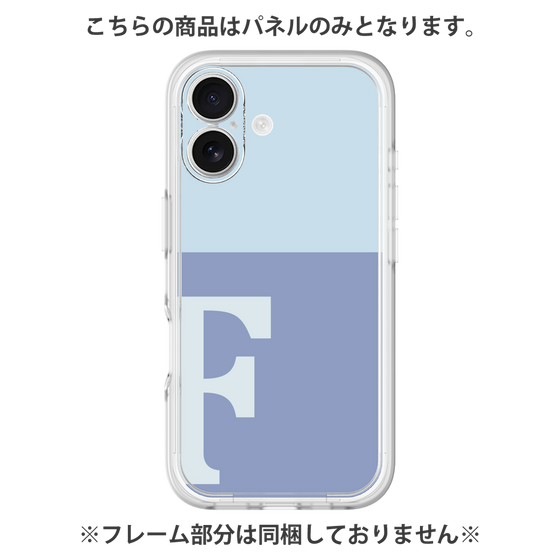 プレミアムパネル［ オリジナル - initial two tone - F blue ］
