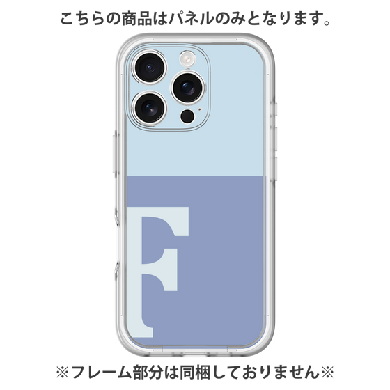 プレミアムパネル［ オリジナル - initial two tone - F blue ］