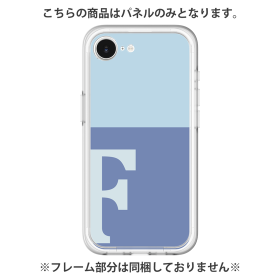 プレミアムパネル［ オリジナル - initial two tone - F blue ］
