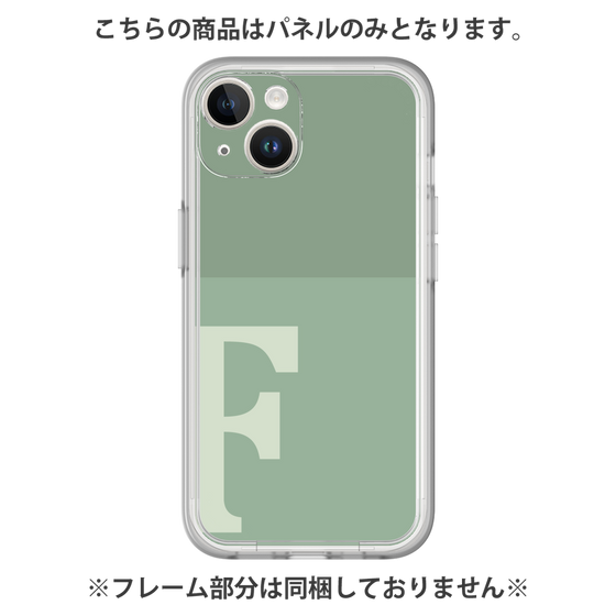 プレミアムパネル［ オリジナル - initial two tone - F green ］