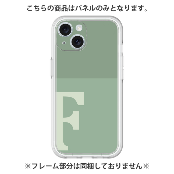 プレミアムパネル［ オリジナル - initial two tone - F green ］