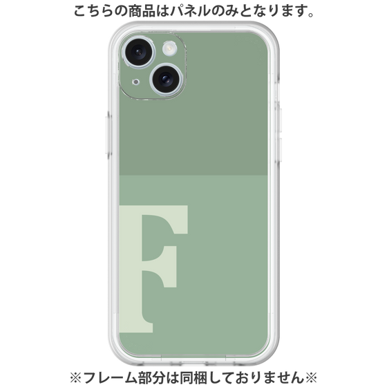 プレミアムパネル［ オリジナル - initial two tone - F green ］
