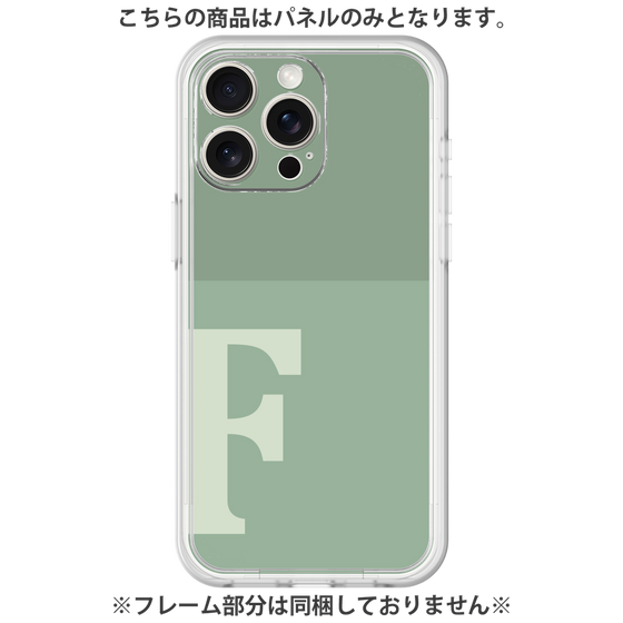 プレミアムパネル［ オリジナル - initial two tone - F green ］