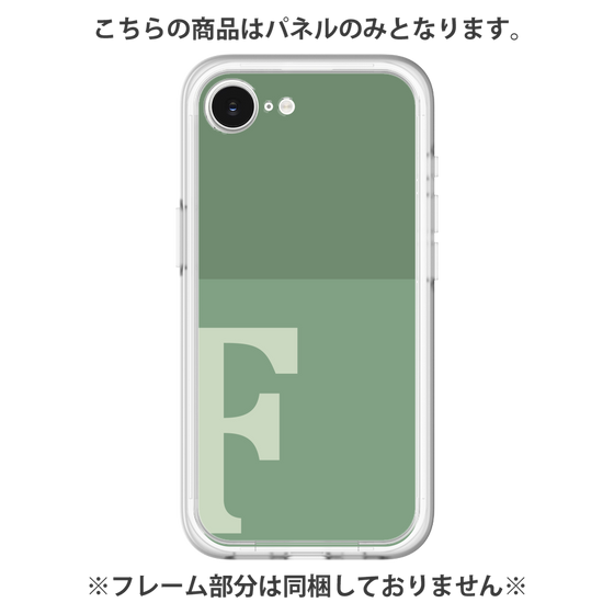 プレミアムパネル［ オリジナル - initial two tone - F green ］