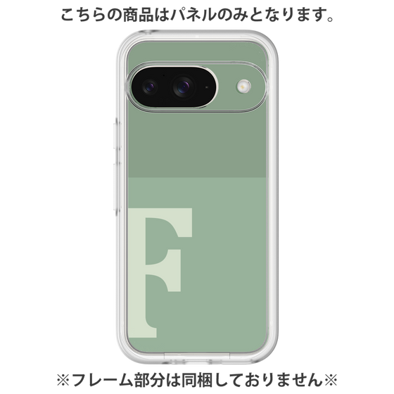 プレミアムパネル［ オリジナル - initial two tone - F green ］