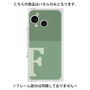 プレミアムパネル［ オリジナル - initial two tone - F green ］