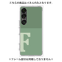プレミアムパネル［ オリジナル - initial two tone - F green ］