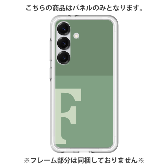 プレミアムパネル［ オリジナル - initial two tone - F green ］