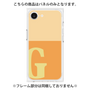 プレミアムパネル［ オリジナル - initial two tone - G orange ］