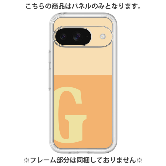 プレミアムパネル［ オリジナル - initial two tone - G orange ］