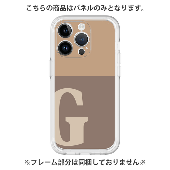 プレミアムパネル［ オリジナル - initial two tone - G brown ］