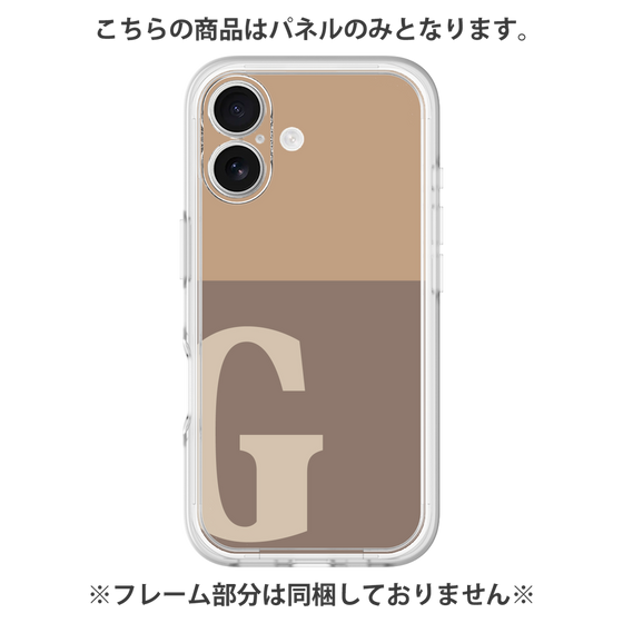 プレミアムパネル［ オリジナル - initial two tone - G brown ］