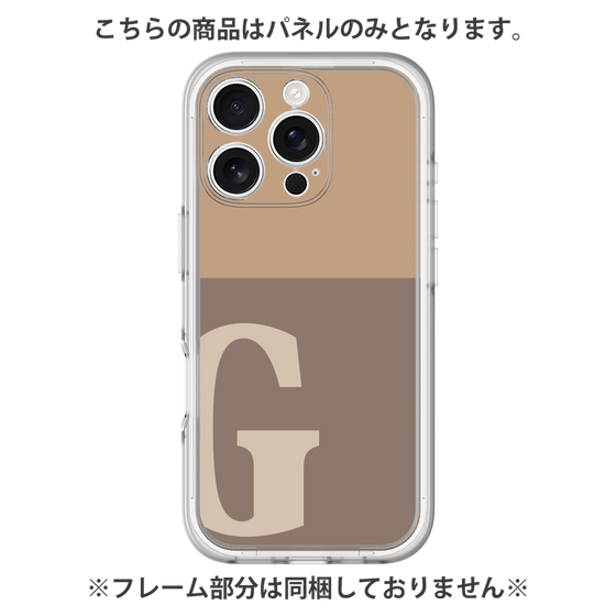 プレミアムパネル［ オリジナル - initial two tone - G brown ］