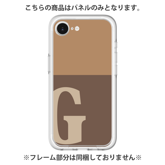 プレミアムパネル［ オリジナル - initial two tone - G brown ］