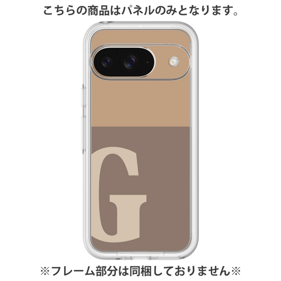 プレミアムパネル［ オリジナル - initial two tone - G brown ］