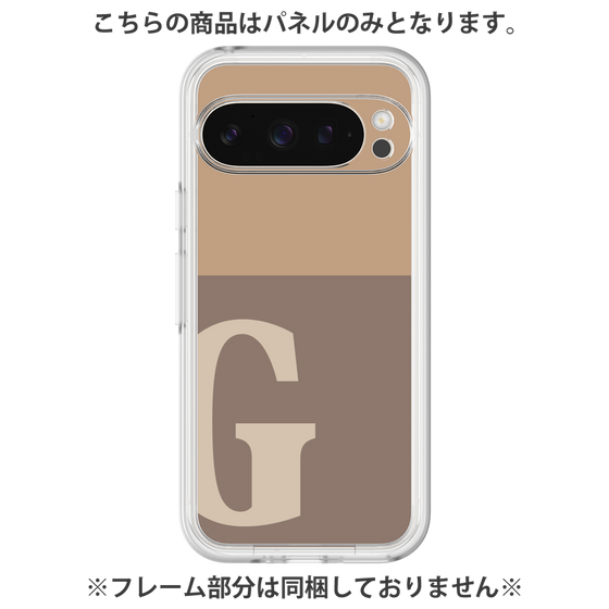 プレミアムパネル［ オリジナル - initial two tone - G brown ］