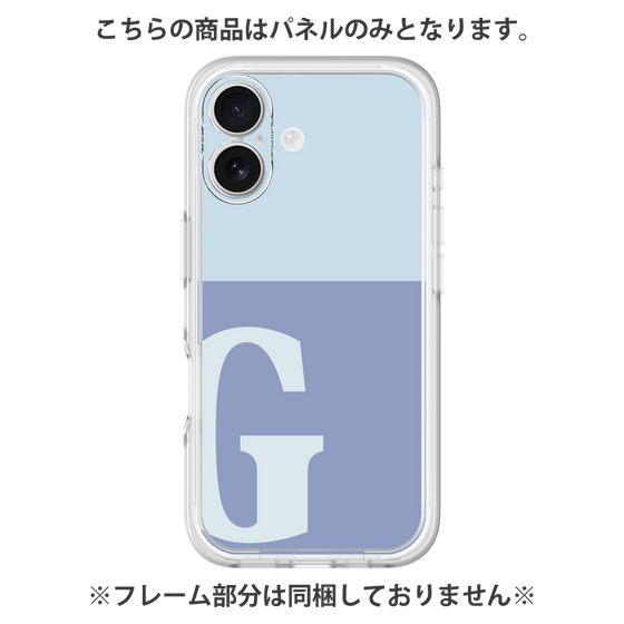 プレミアムパネル［ オリジナル - initial two tone - G blue ］