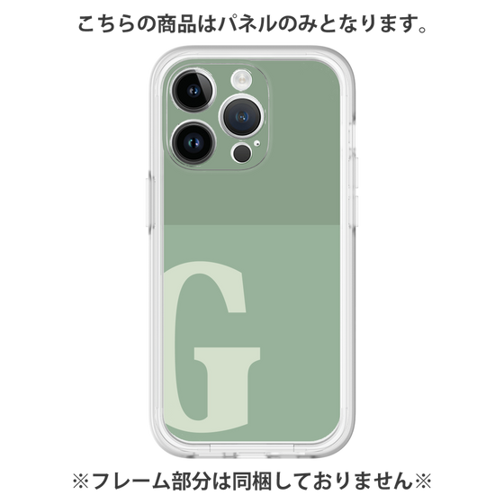 プレミアムパネル［ オリジナル - initial two tone - G green ］