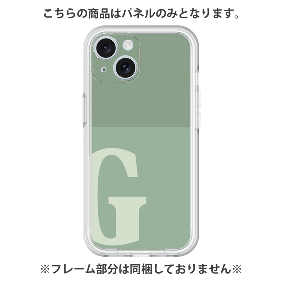プレミアムパネル［ オリジナル - initial two tone - G green ］