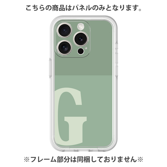 プレミアムパネル［ オリジナル - initial two tone - G green ］