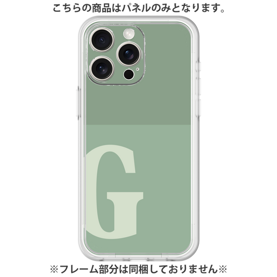 プレミアムパネル［ オリジナル - initial two tone - G green ］