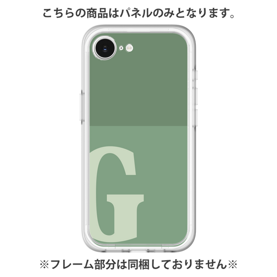プレミアムパネル［ オリジナル - initial two tone - G green ］