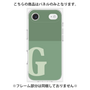 プレミアムパネル［ オリジナル - initial two tone - G green ］