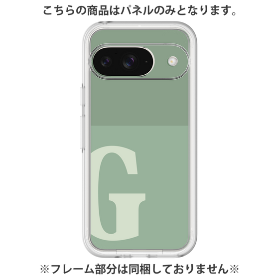 プレミアムパネル［ オリジナル - initial two tone - G green ］